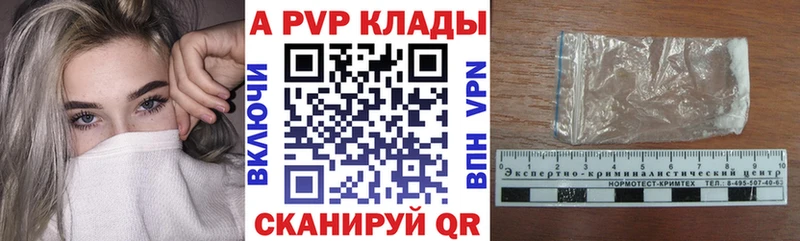 Гашиш Губкинский