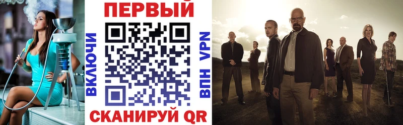 Amphetamine Розовый Губкинский