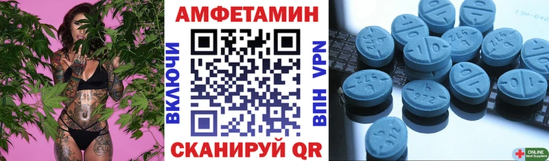 Купить где  Губкинский  АМФ VHQ 