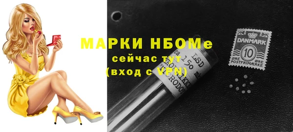 мяу мяу мука Алзамай