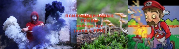 гашиш Алексеевка