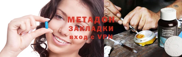гашиш Алексин