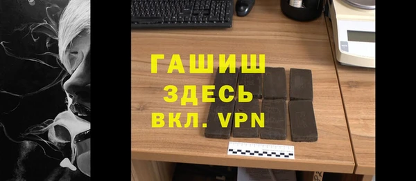 гашиш Алексин
