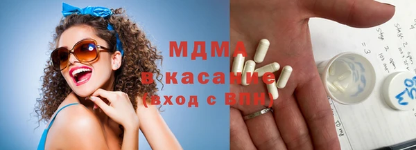 мяу мяу мука Алзамай