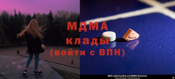 мяу мяу мука Алзамай