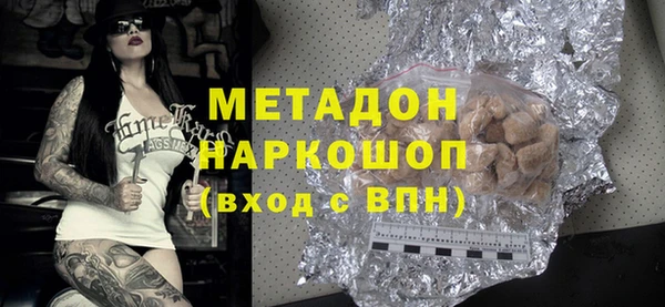 мяу мяу мука Алзамай