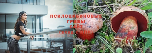 гашиш Алексин