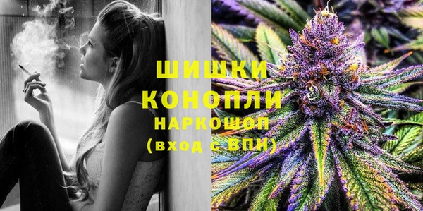 гашиш Алексеевка