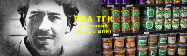 гашиш Алексин