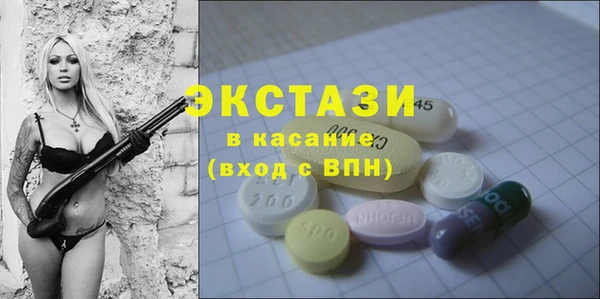мяу мяу мука Алзамай