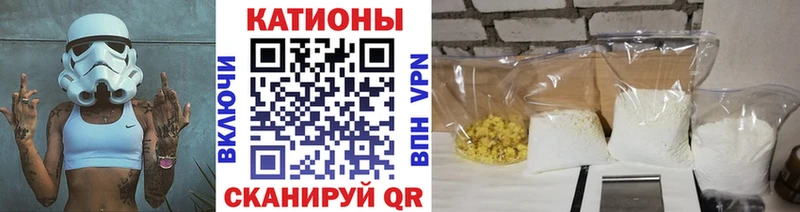 МЯУ-МЯУ VHQ  Губкинский 